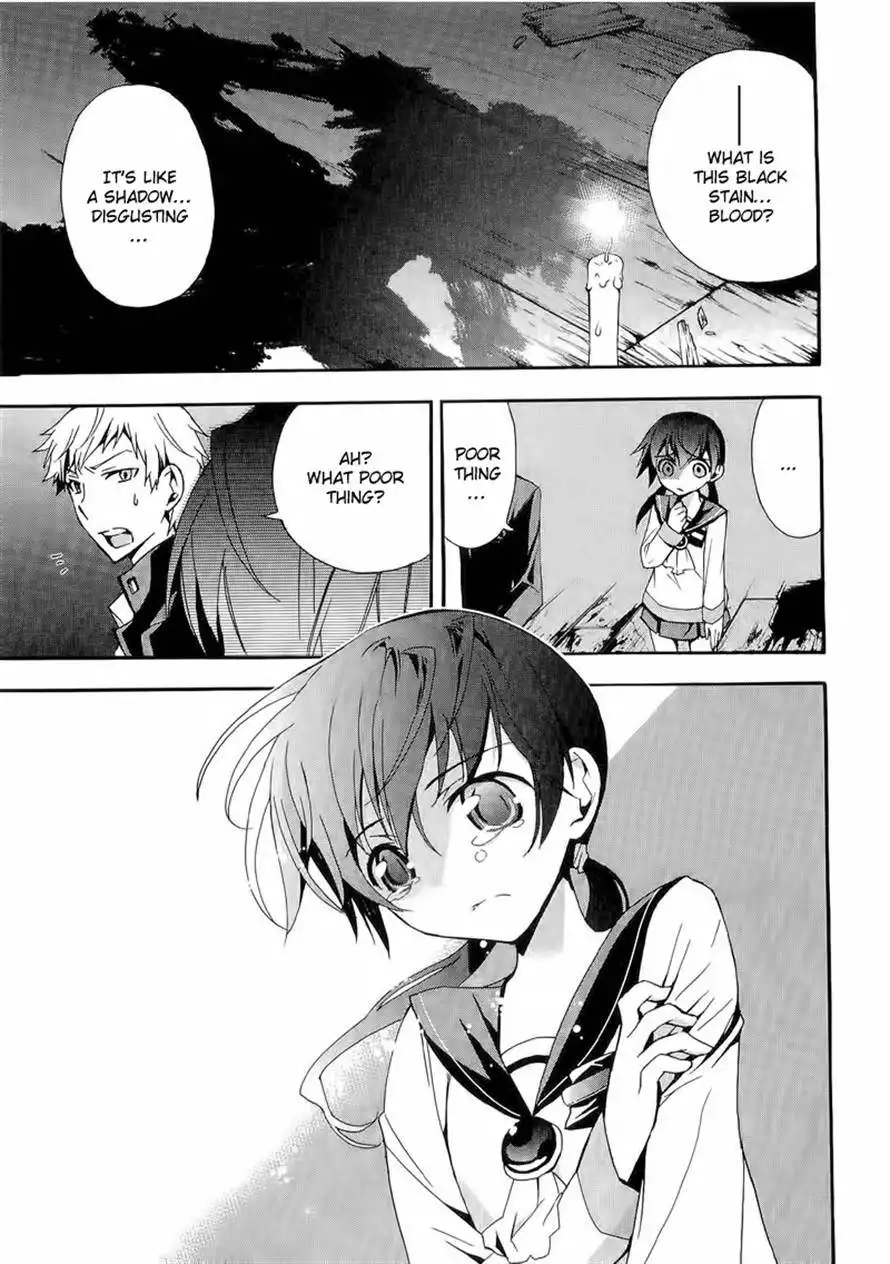 Corpse Party Blood Covered Chapter 12 18